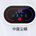 618买床上除螨仪哪个品牌最好最实用?10大核心参数突出机型盘点！_5