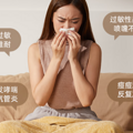 618买床上除螨仪哪个品牌最好最实用?10大核心参数突出机型盘点！_1