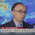 风扇哪个牌子质量好？2025年公认口碑最好的十款风扇，清凉持久_0