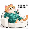 分数线只是起点，不是终点-节选