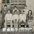 朱媛媛去世！与黄晓明赵丽颖合演的新剧才杀青_2