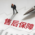 开放式耳机性价比高的有哪些？百元开放式耳机品牌排行前十推荐_5
