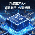 开放式耳机性价比高的有哪些？百元开放式耳机品牌排行前十推荐_4
