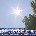 什么牌子的风扇最好？小风扇排行榜前十名榜单分享，不要错过_0