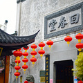 河坊街_5