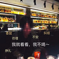 一场撕心裂肺的胃镜后，我决定戒酒了_1