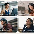 开放式蓝牙耳机哪个好用一点？盘点百元开放式耳机排行榜10强_3