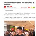 泡泡玛特等潮玩的火爆， 是现代人的情绪出口，还是精神牢笼？