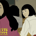 《艺术学院1994》杭州路演主创分享，观众盛赞看见了我的青春_1