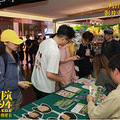 《艺术学院1994》杭州路演主创分享，观众盛赞看见了我的青春_0