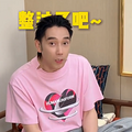 55岁林依轮回应整容传闻：瘦了20多斤你们嫌帅_2
