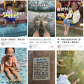 泡脚“鱼疗”后，她被截掉了5个脚趾！这些人千万不要随意尝试_4
