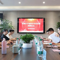 揭牌立标，开启“幸福教育”全新探索_0