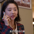 正午阳光，为啥不灵了？_3