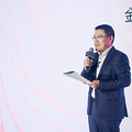 贵脉传承|于此拱宸桥，相逢金茂府！_0