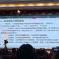 新初一分班考有娃只考51分？十三中最高分316分？_1