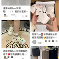 常穿这种鞋致女子足底钙化行走困难！很多人最近爱不释手