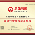 眼镜清洗机怎么选？超声波洗眼镜机选购攻略！推荐五款眼镜清洗机_4