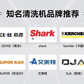 眼镜清洗机怎么选？超声波洗眼镜机选购攻略！推荐五款眼镜清洗机_1