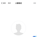 申请攻略|记得收藏！什么条件可以申请公租房？怎么申请？都在这_1