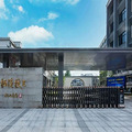 杭州教育资源扩容！一批新(改扩)建学校9月底投用_3