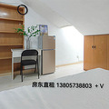 长/短期出租1室1卫1阳台?850浙大紫金港校区望月公寓（2号线）_2