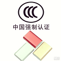 3c认证充电宝有哪些?这几款超强持久耐用，充电更安心！_0