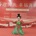 “书香迎国庆·幸福满诚园”——第四届书香会客厅活动圆满落幕_5