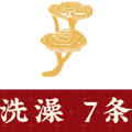 ϴ裬3ʱΣգǧܿ_4