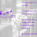 帕帕&那口子の五月之恋~~~~~~_0