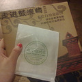 青春若有张不老的脸-----厦门鼓浪屿三日游记_5