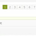 房源发不了，看这里帮你解决 帖子删不掉 看这里_1