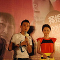 【外貌协会】《裸婚时代》80后姚笛护肤美颜发型抢眼_4
