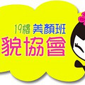 【外貌协会】《裸婚时代》80后姚笛护肤美颜发型抢眼_0