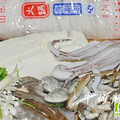 [迎中秋发蟹宴菜谱]。。。。牛妈厨房花样吃蟹_5