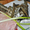 [迎中秋发蟹宴菜谱]。。。。牛妈厨房花样吃蟹_2