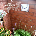 Ҽҵʦϵ~vanilla latte ŷ֮ҡ_1