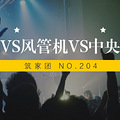 默认标题_单图文公众号首图_2017.09.29.jpg