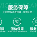 12.8-10 家博会-分层_副本_副本_副本_副本.jpg