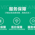12.8-10 家博会-分层_副本_副本_副本_副本.jpg