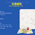 middle_1275x869-185037_v2_20771499338237981_1cd6a2a38dac9c26c9d8ae68cfbdcf23.png