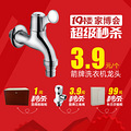 大花11.5.jpg