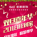 ˫껪񻶣꺾2018_1
