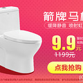 9.9Ԫֵ1199ԪͰ~_4