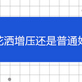ѹͨ
