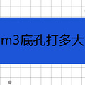 m3׿״
