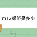 m12ݾǶ