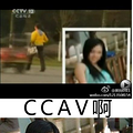 �𾪣�CCTV����Ƶ�����ò���ʦ��Ƭ����