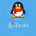 QQ 2012 beta1 build0030 for BlackBerry, 2L ϼBBƬ_1