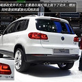 ������Tiguan��������,���������_1